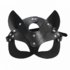 Маска кішечки Feral Feelings - Catwoman Mask, натуральна шкіра, чорна