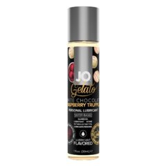 Лубрикант на водній основі System JO GELATO White Chocolate Raspberry(30 мл)