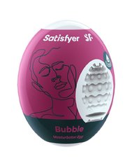 Самозмащувальний мастурбатор-яйце Satisfyer Egg Bubble