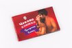 Чекова Книжка Пристрастних Бажань (18+), Ви впевнені, що пройдете до кінця? 