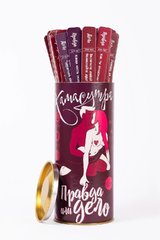 Еротична гра Правда або дія (Камасутра)