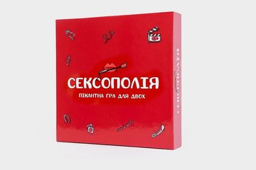 Еротична гра Сексополія