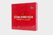 Еротична гра Сексополія