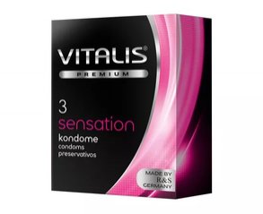 Стимулюючі презервативи VITALIS premium sensation (3 шт)
