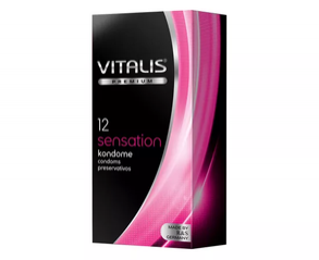 Стимулюючі презервативи VITALIS premium sensation (12 шт.)