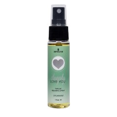Спрей для мінету Sensuva Deeply Love You Spearmint (29 мл), для глибокого мінету