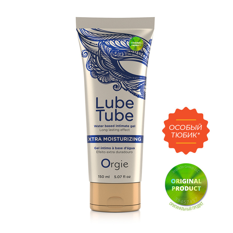 Экстра скользящая смазка (лубрикант) LUBE TUBE XTRA, 150 мл ORGIE
