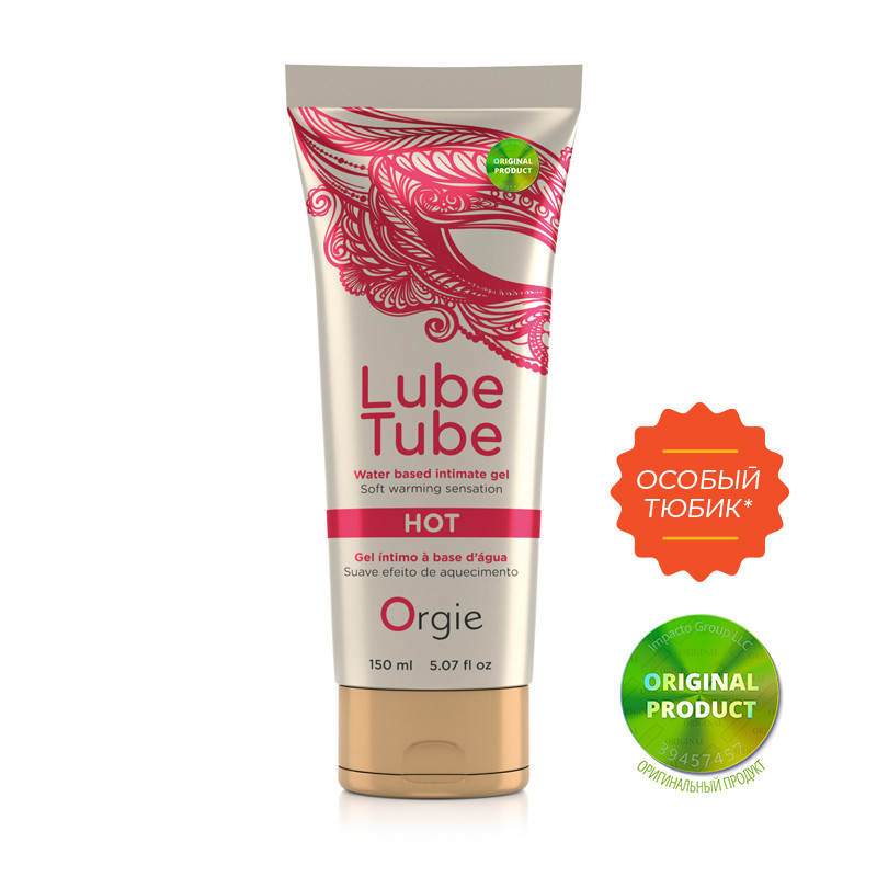 Зігріваюча змазка (лубрикант) LUBE TUBE HOT, 150 мл ORGIE