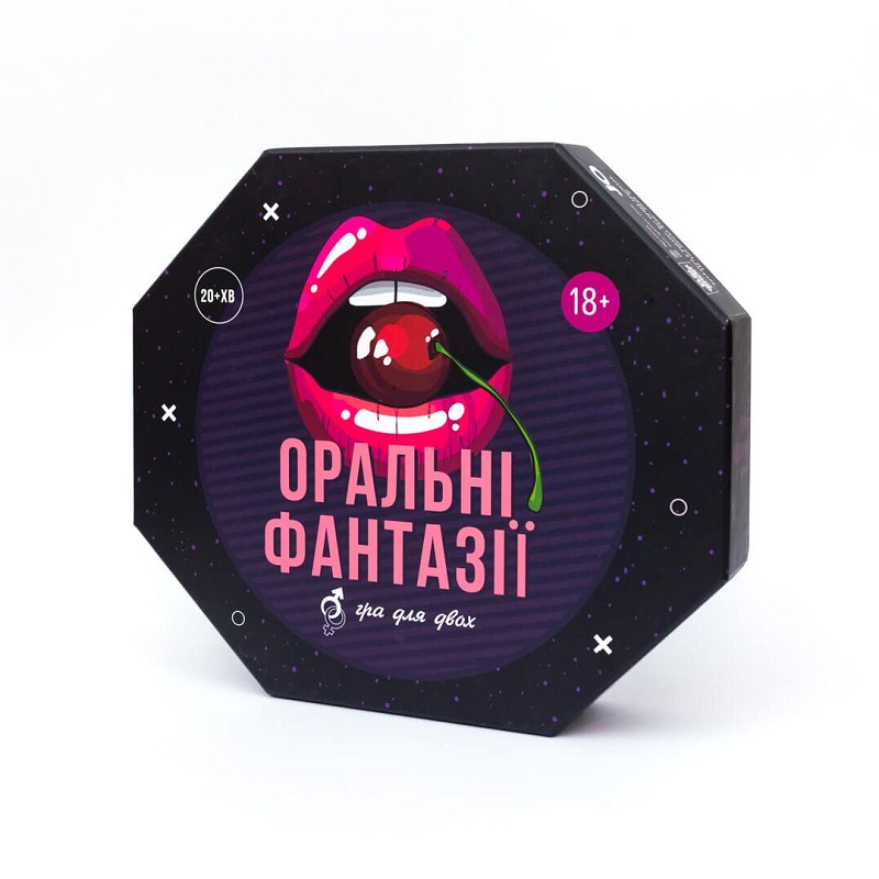 Еротична гра «Оральні фантазії» 