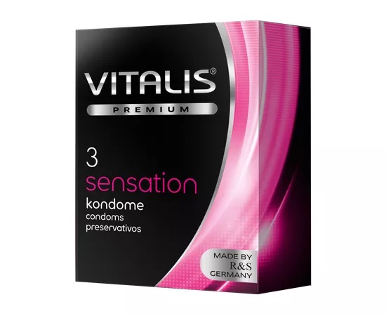 Стимулюючі презервативи VITALIS premium sensation (3 шт)